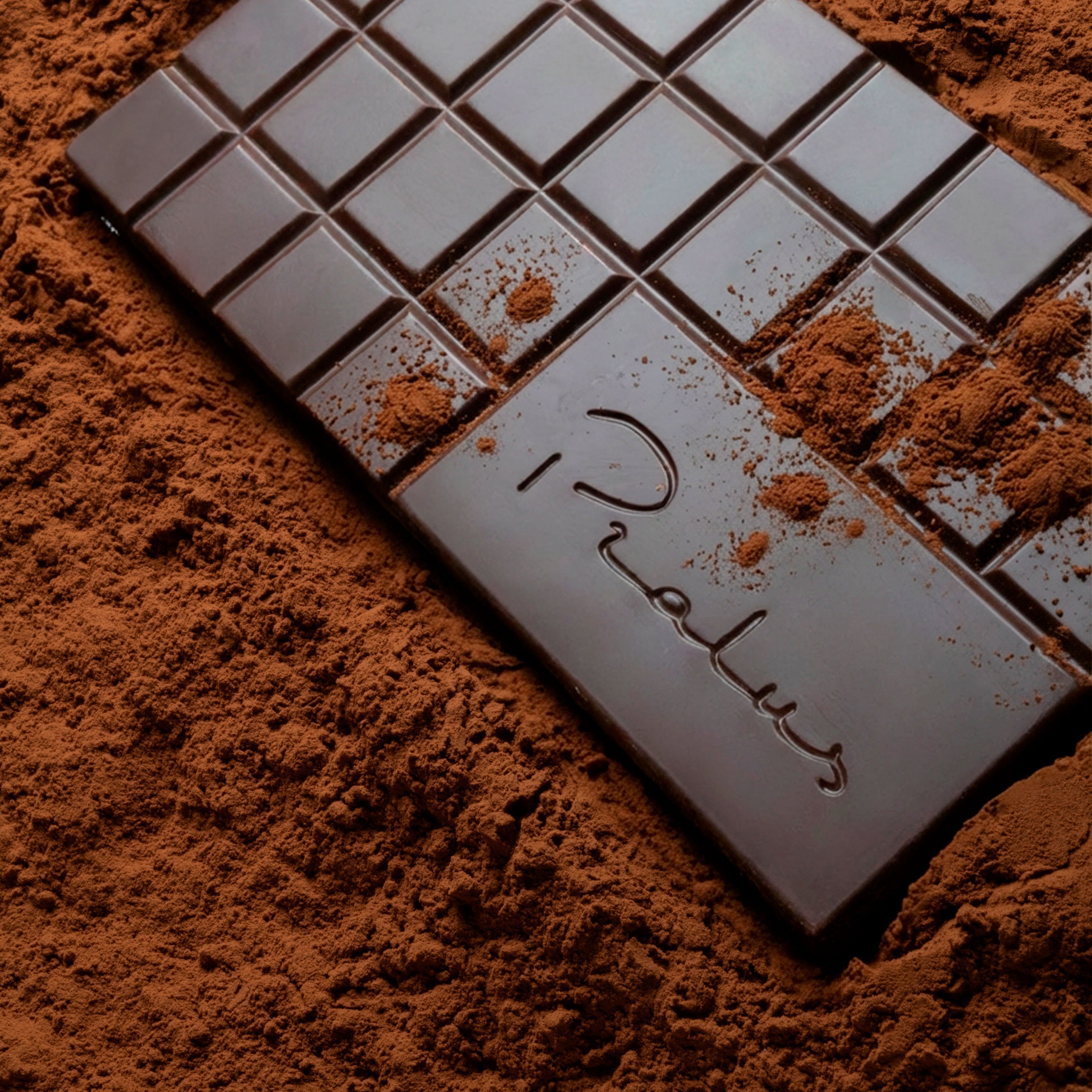 Un chocolat de Maître Chocolatier Historique